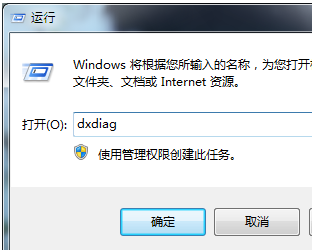 網(wǎng)卡驅(qū)動(dòng)