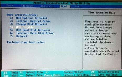 系統(tǒng)藍(lán)屏