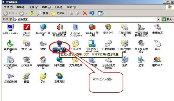 不受系統(tǒng)支持