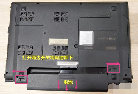 安裝內(nèi)存條