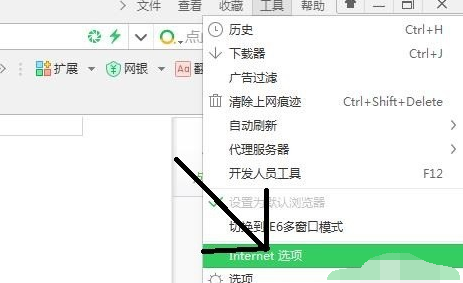 打開網(wǎng)頁很慢
