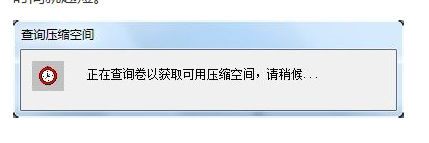 移動(dòng)硬盤(pán)