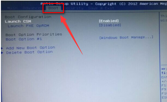 設(shè)置啟動(dòng)