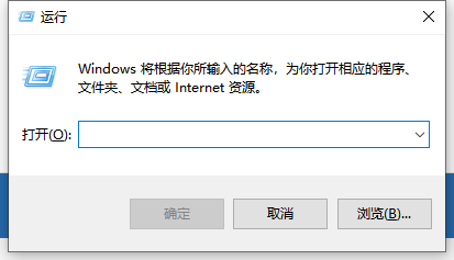 win10企業(yè)版激活