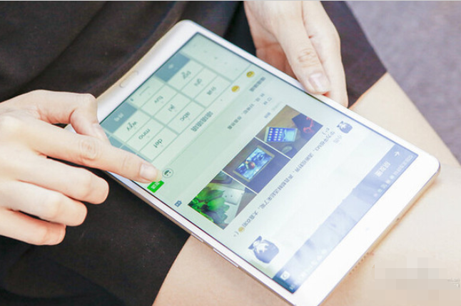 華為平板電腦怎么樣