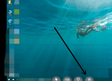 通過向日葵進(jìn)行遠(yuǎn)程控制