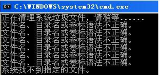電腦老是死機怎么辦