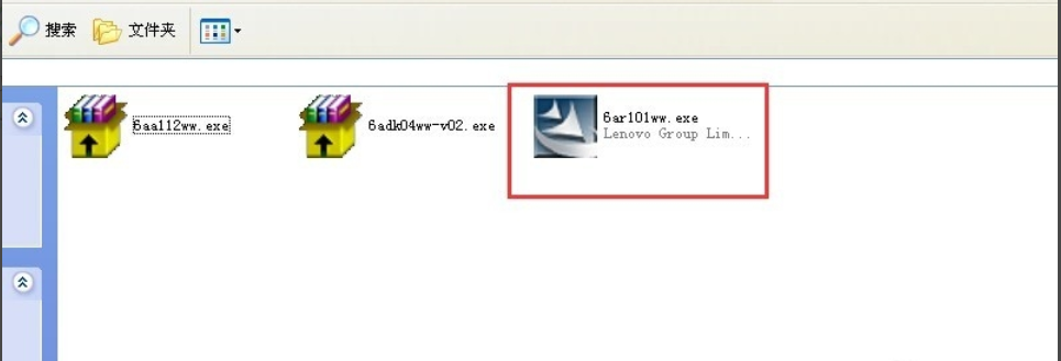 解決電腦iaStorA.sys藍屏