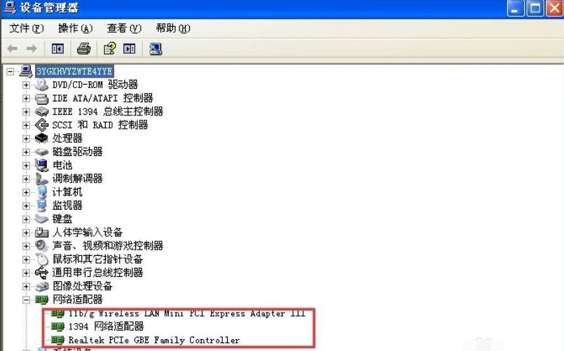 解決電腦iaStorA.sys藍屏