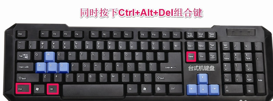 黑屏只有鼠標(biāo)