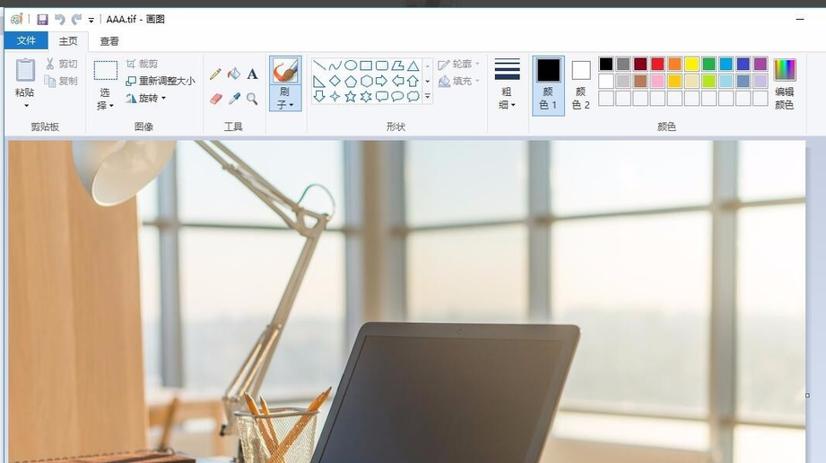 tif格式怎么打開