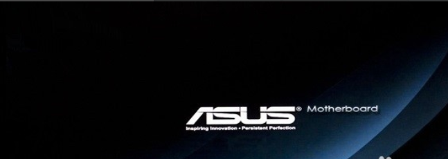 華碩主板bios設(shè)置圖解