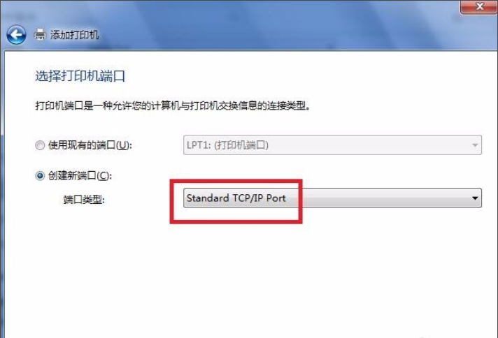 打印機驅(qū)動程序