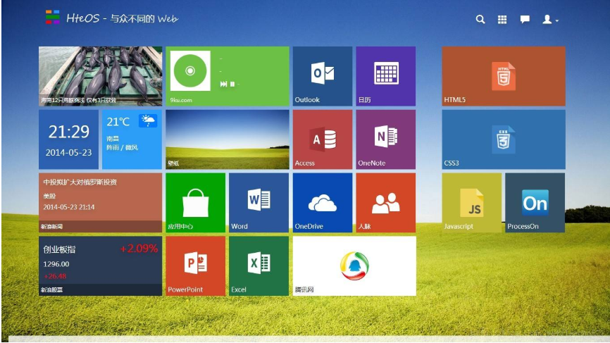 win8