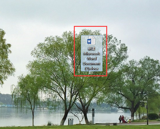 怎么打開shs文件