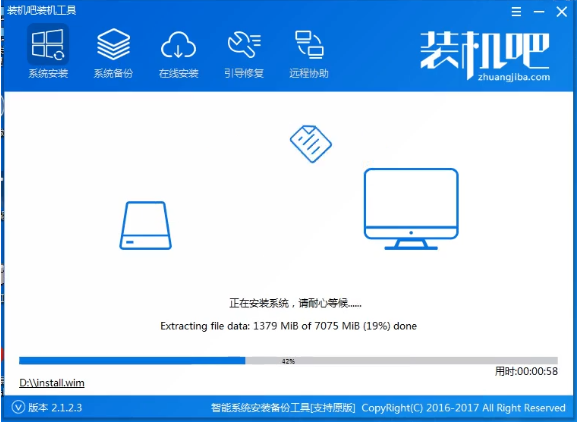 win10預(yù)覽版