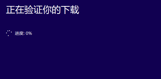 官網(wǎng)如何下載win10