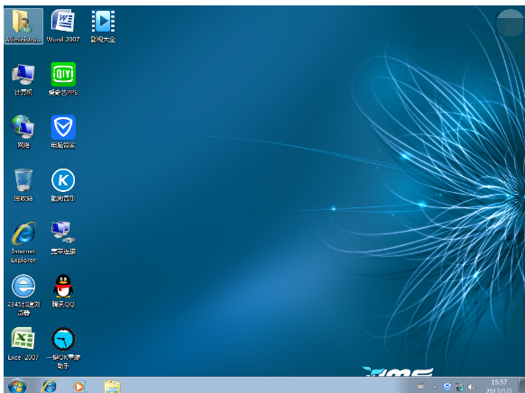 u盤裝系統(tǒng)