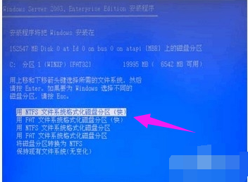 服務器系統(tǒng)