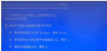 服務器系統(tǒng)
