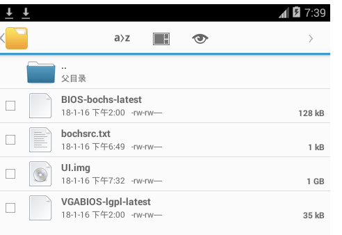 手機(jī)一鍵重裝電腦系統(tǒng)