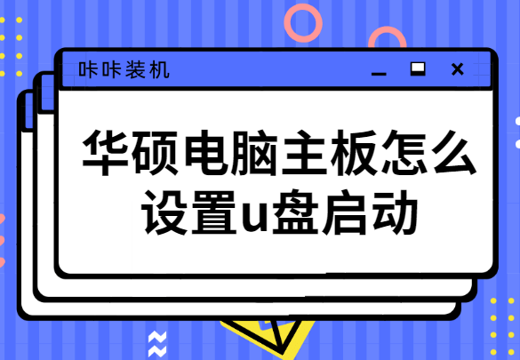 稿定設(shè)計(jì)導(dǎo)出-20200324-144323.png