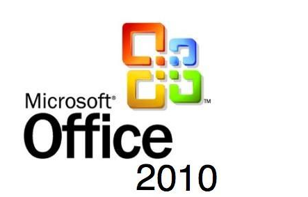 office2010激活碼25個(gè)字符最新永久激活碼