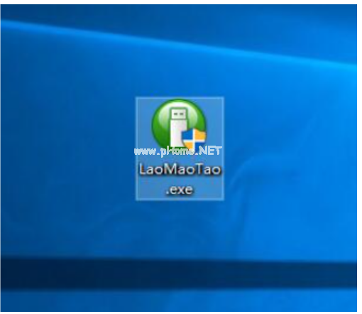 老毛桃u盤啟動制作工具如何使用