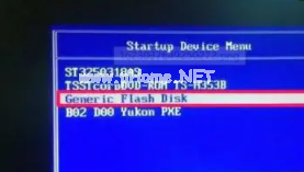 u盤無法啟動怎么解決