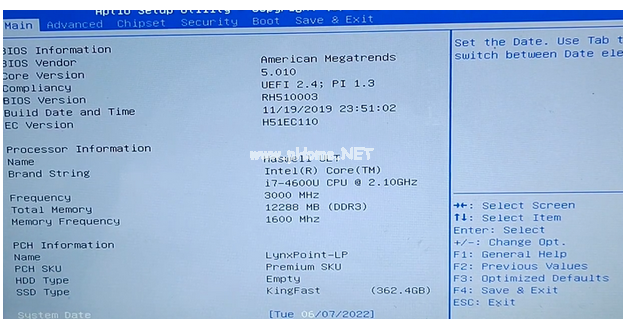 筆記本u盤啟動方法