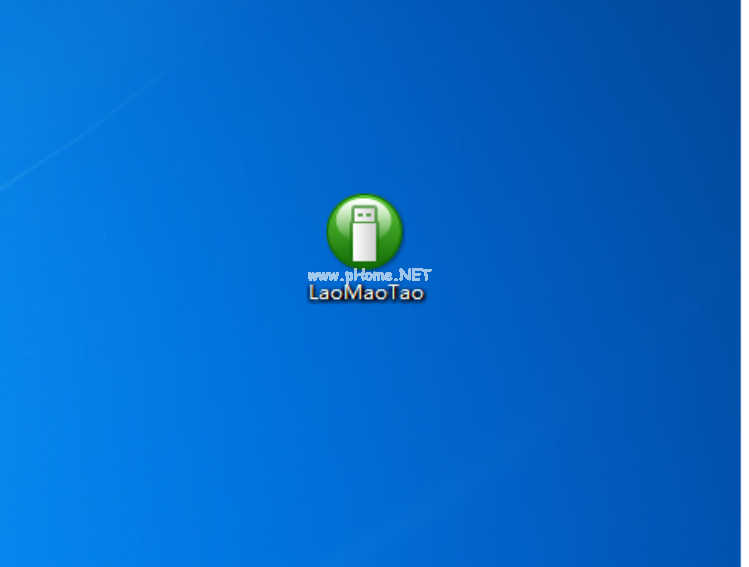 老毛桃u盤(pán)啟動(dòng)盤(pán)制作工具使用方法