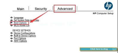 簡(jiǎn)述惠普電腦怎么設(shè)置u盤啟動(dòng)