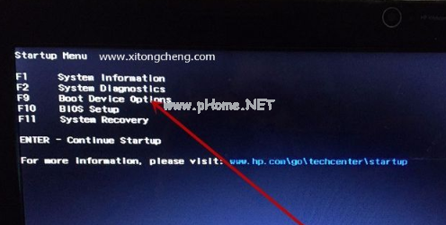 圖文詳解惠普電腦怎么設(shè)置u盤啟動(dòng)