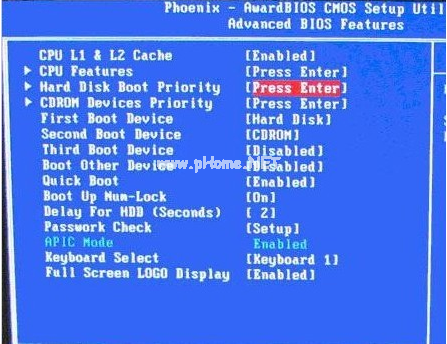 怎么設(shè)置u盤啟動 u盤設(shè)置啟動的方法是什么