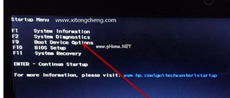 惠普啟動u盤啟動怎么設(shè)置
