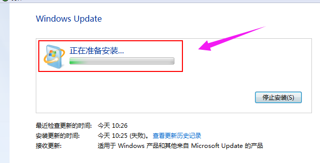 免費(fèi)升級(jí)