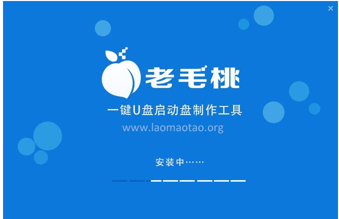 啟動(dòng)盤(pán)