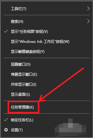 手把手教你windows10開機變快