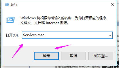 服務(wù)器運(yùn)行