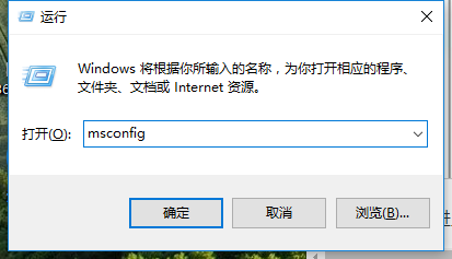 如何解除電腦安全模式,手把手教你解除安全模式