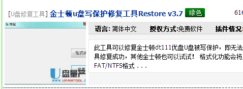 電腦沒反應(yīng)