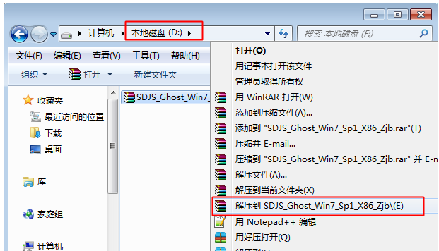 如何使用GHOST安裝系統(tǒng),手把手教你如何使用鏡像裝機(jī)