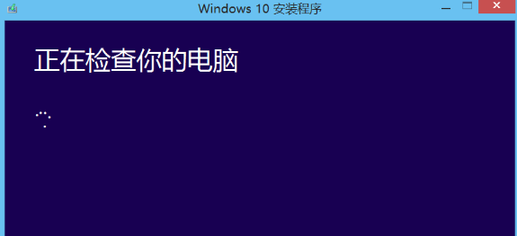 win10