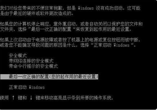 電腦進(jìn)不了系統(tǒng),手把手教你如何解決