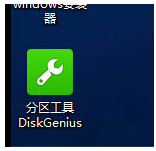 u大師如何給硬盤分區(qū),手把手教你系統(tǒng)如何用u盤分區(qū)