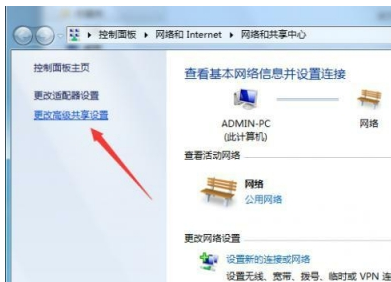 打印機(jī)共享