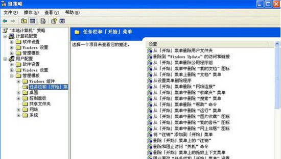 電腦不能正常關(guān)機(jī)