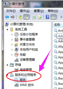 無(wú)線(xiàn)網(wǎng)絡(luò)