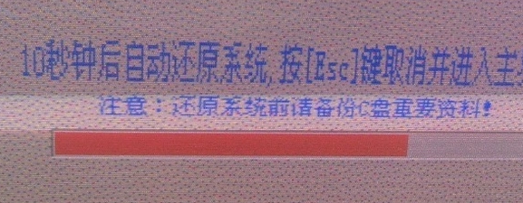 一鍵