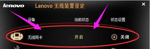 網(wǎng)絡(luò)連接不上